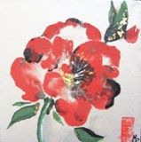 la pivoine est une fleur emblématique du Japon. (taille 12/12 cm)